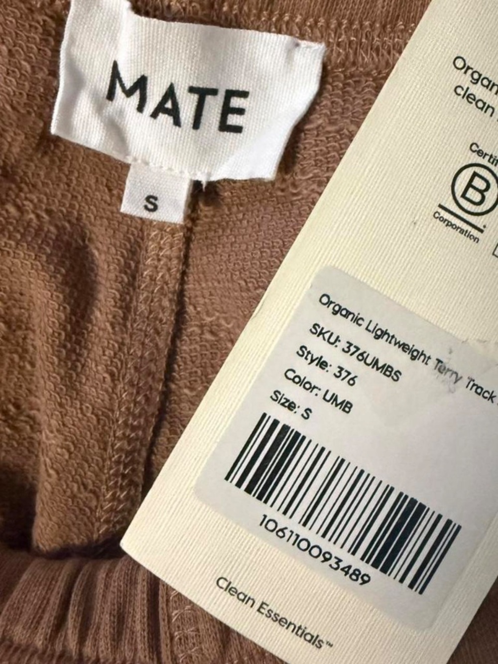 Mate The Label Terry Track Short - Picture 3 of 3